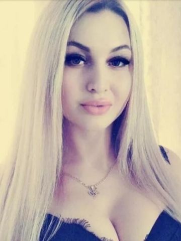Алиана